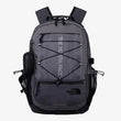 The North Face Jester Backpack - Asphalt Grey / Black