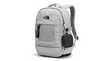 The North Face Everyday Backpack - Light Grey