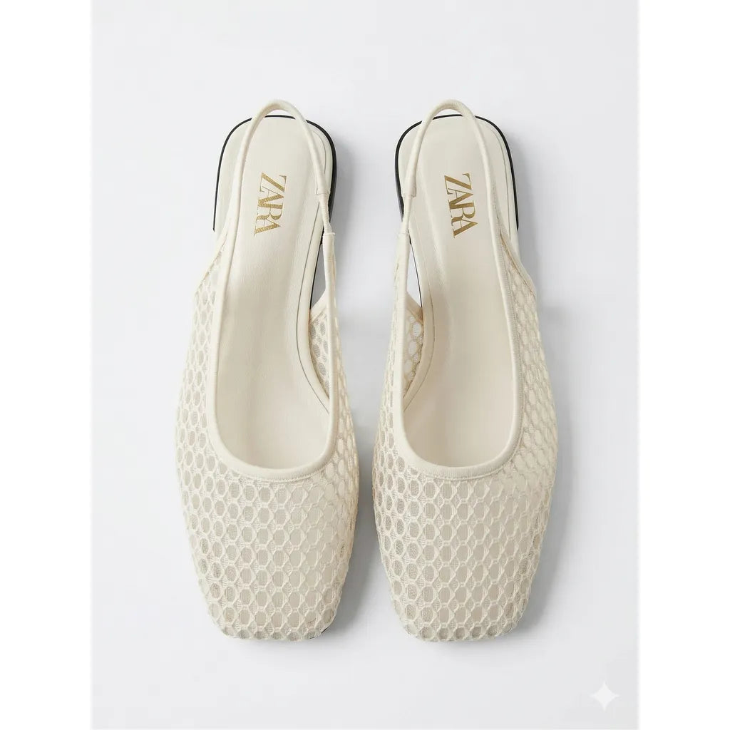 Cream Woven Ballet Flats