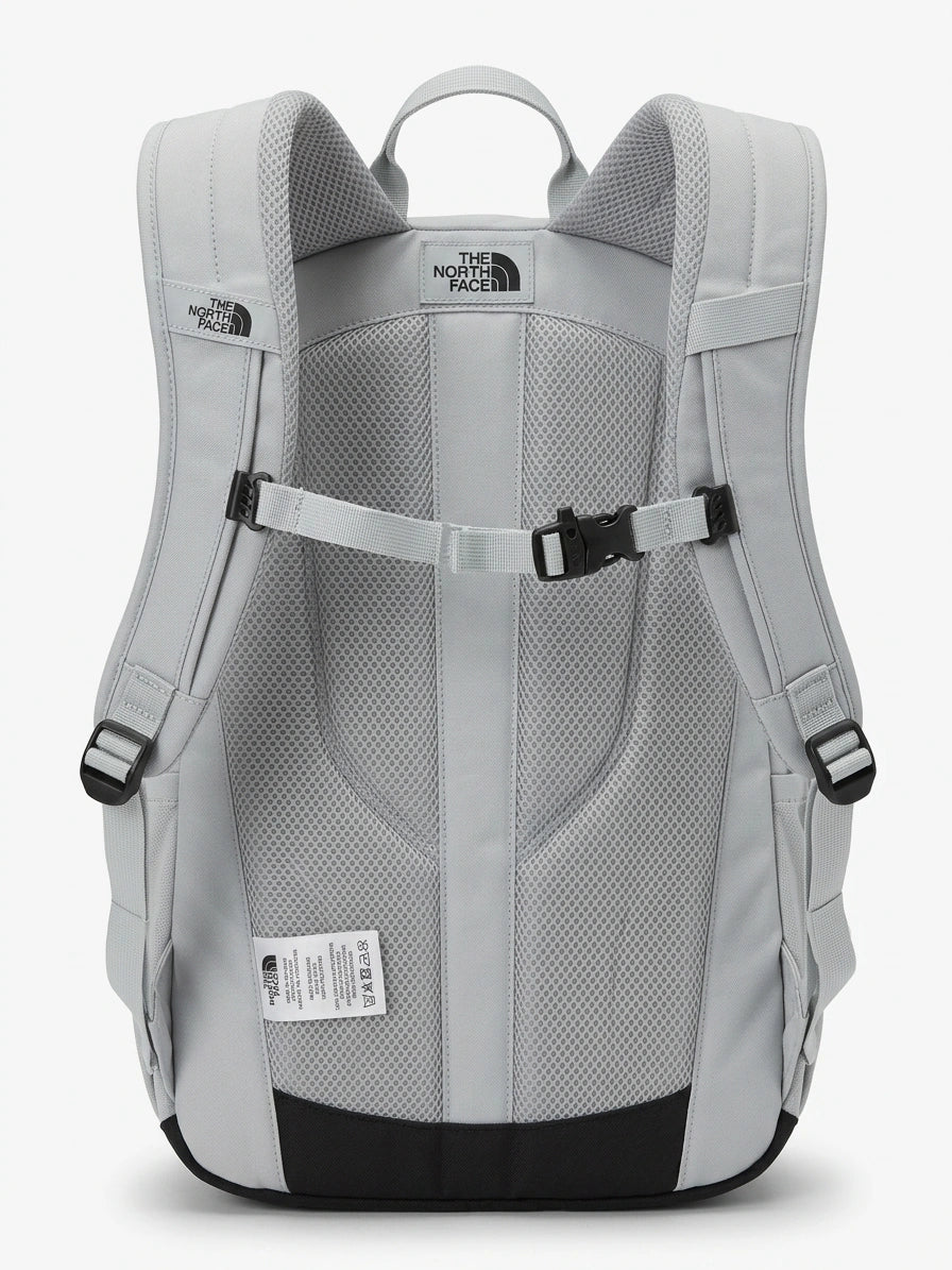 The North Face Everyday Backpack - Light Grey