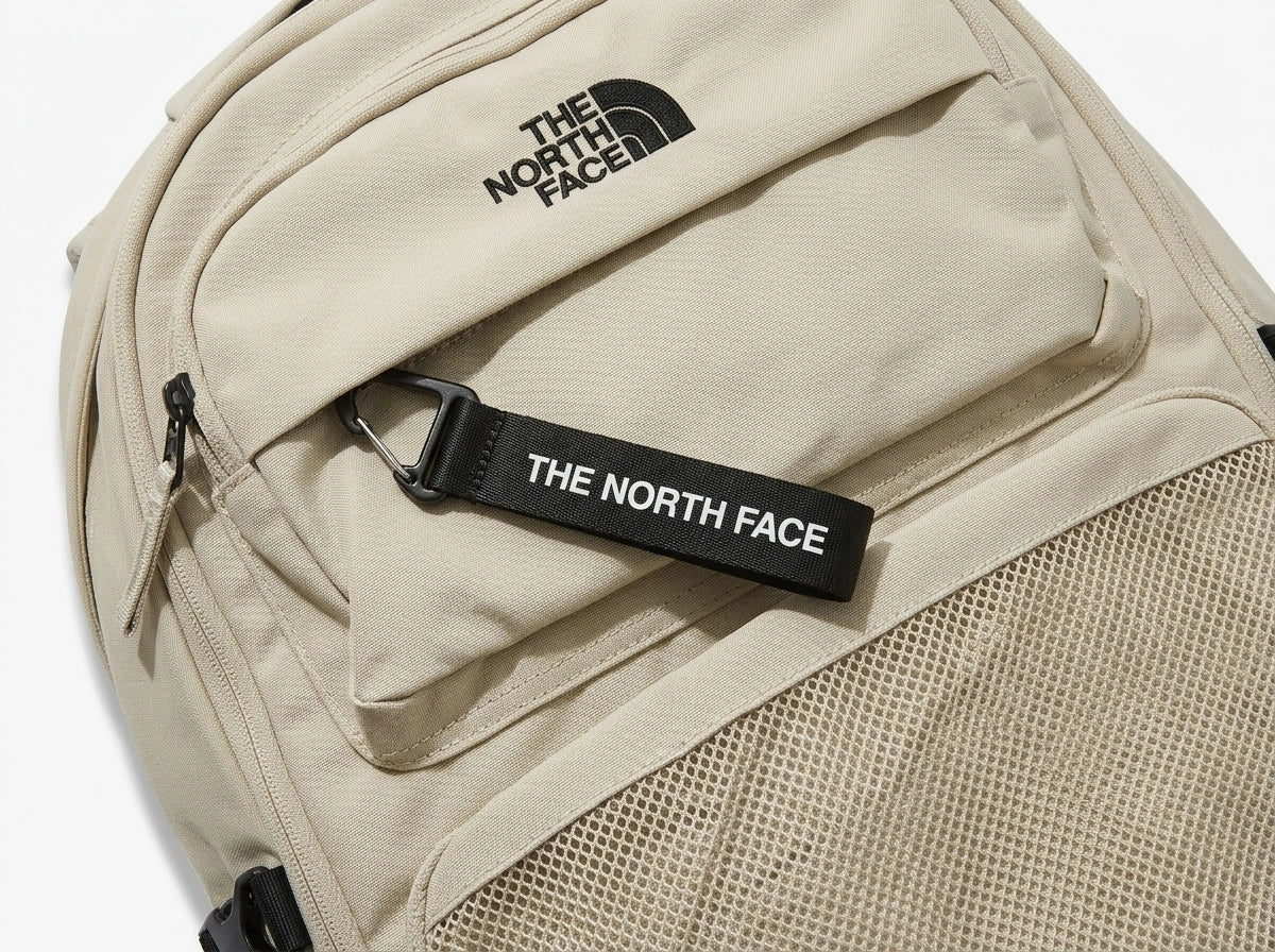 The North Face Multi-Pocket Daypack - Light Khaki