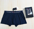Tommy Hilfiger Men's comfortable elastic cotton silk boxer briefs