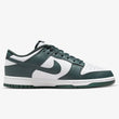Nike Dunk Low Retro Varsity Green