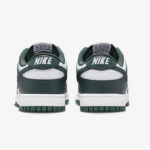 Nike Dunk Low Retro Varsity Green - Image 5
