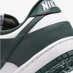 Nike Dunk Low Retro Varsity Green - Image 7
